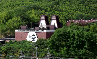 山崎蒸馏所（Yamazaki distillery）